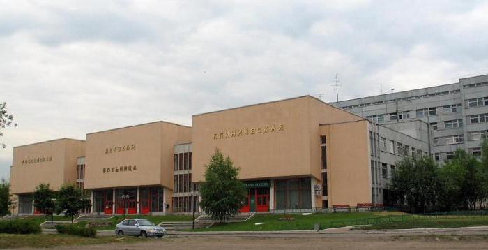 plac rosyjska szpital kliniczny