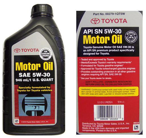 motor oil, Toyota 5w30 reviews