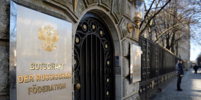 la dirección de la embajada alemana en moscú