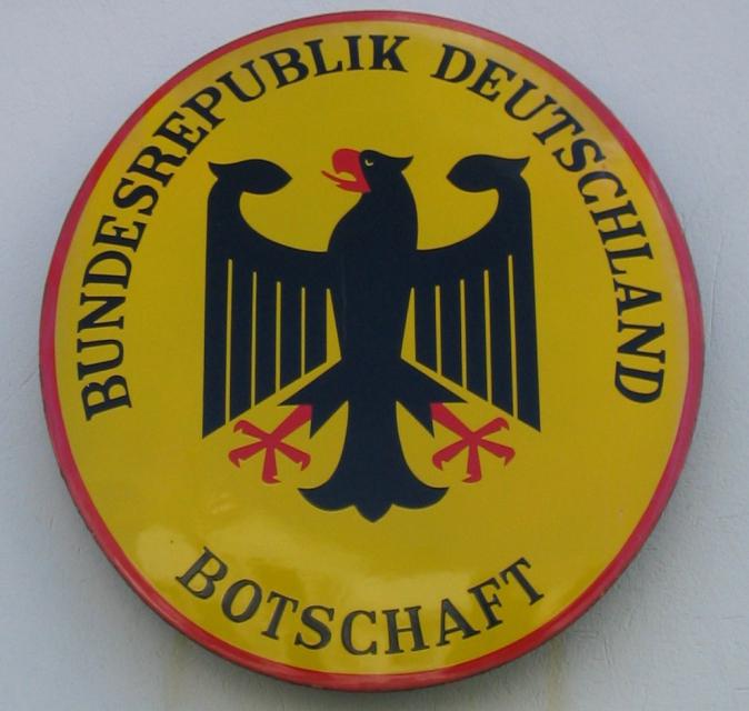 जर्मन दूतावास वीजा