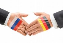 जर्मन दूतावास में मॉस्को: पते, वेबसाइट, टेलीफोन. दस्तावेजों वीजा के लिए आवेदन करने के लिए जर्मनी