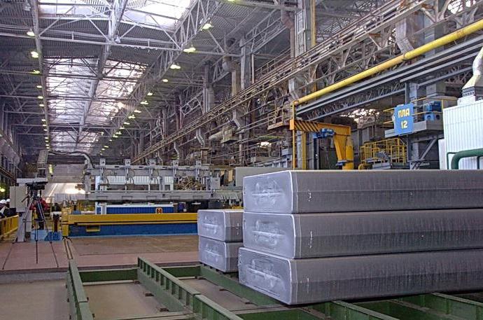 OAO КУМЗ Kamensk-uralski çelik fabrikası
