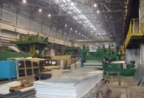 乌拉尔地区卡缅斯克冶金厂的：历史、描述、产品