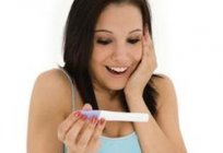 How to start preparing for pregnancy. Preparation for pregnancy: vitamins, nutrition