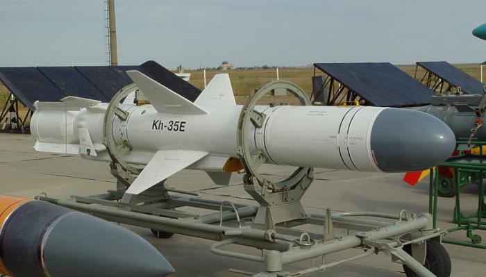ミサイルX-35:仕様
