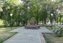 The village Seversk Krasnodar Krai: the description, photo