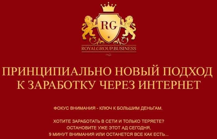 royal group business opinie