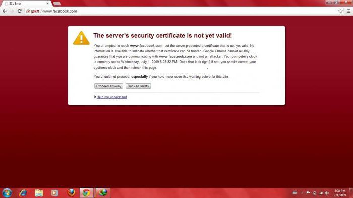 在哪里使用ssl certificates