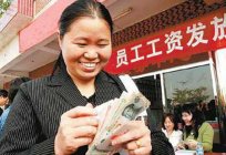 El salario medio en china en dólares y rublos (ingeniero, trabajo y otros)