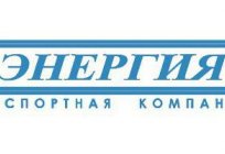A reliable transport company of Barnaul