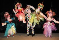The Penza regional puppet theatre 