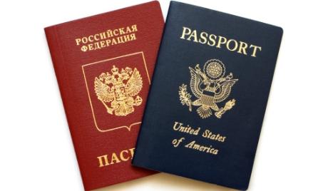 cómo obtener el pasaporte a los 14 años