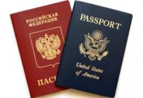 كيفية الحصول على جواز سفر في 14 عاما وليس قضاء يوم كامل في الطابور