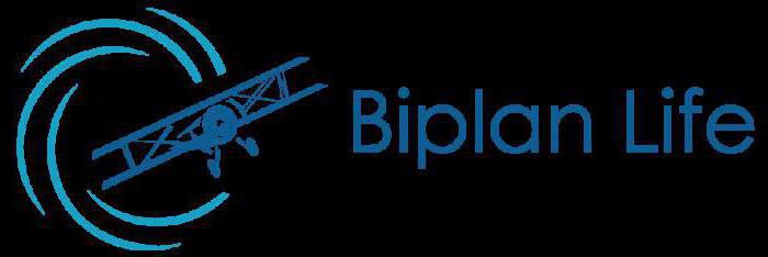 "Biplane life": reviews