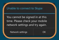 Skype: failed to establish connection. Causes and remedy