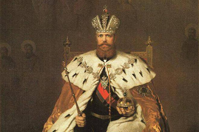 autokratische Monarchie in Russland