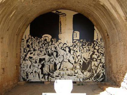 Kloster Arkadi, Kreta öffnungszeiten