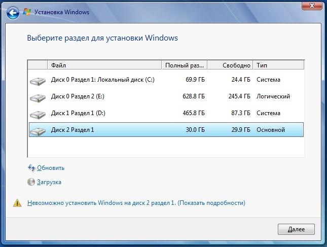 windows 7 installieren Partition