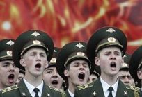 Oficiais símbolos do estado: o que é o hino nacional da Federação Russa?