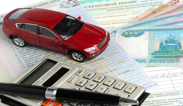 Return insurance when selling a car Rosgosstrakh