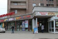 Shopping malls, Samara: address, photos. The best shopping center of Samara