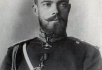 O grão-duque Sergei Mikhailovich Romances: uma breve biografia