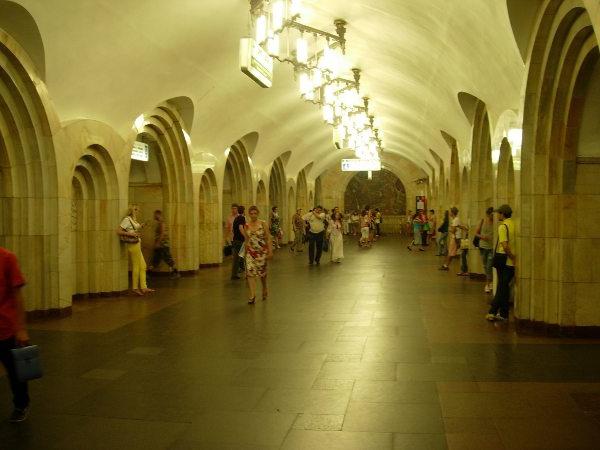 метро Москва «Серпуховская»