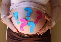 想知道如何在胃部来确定宝宝的性别?