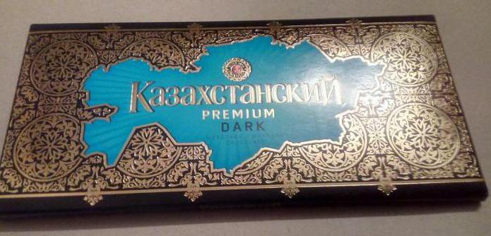 Kazakhstan chocolate