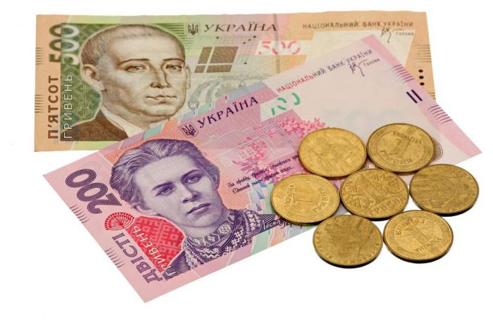 die Geschichte des Geldes der Ukraine