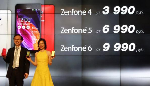 的价格的硕ZenFone6