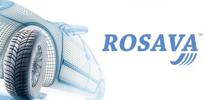 轮胎Rosava评论