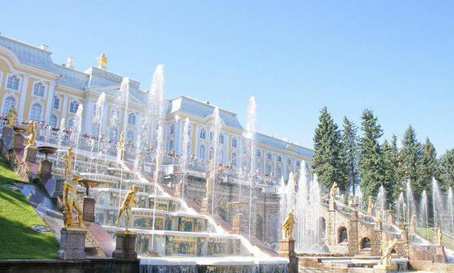 Palace fountains in St. Petersburg