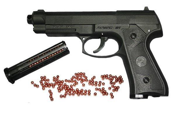 pistolas de ar: características