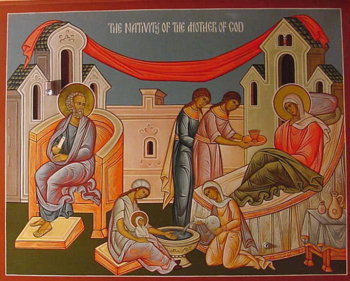 the Nativity of the Theotokos prayer of the children
