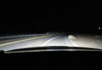 の自動補正ヘッドライトへのキセノンハ:説明、原理