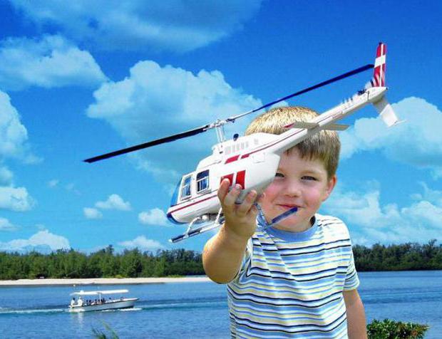 un Helicóptero de juguete