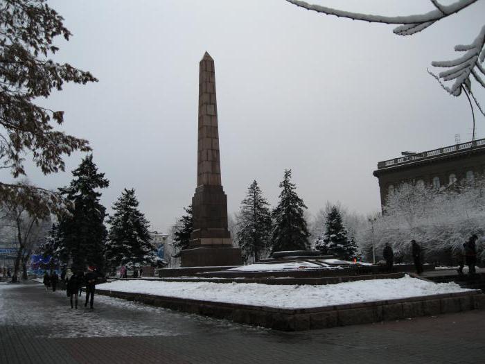 the Square of fallen fighters in Volgograd