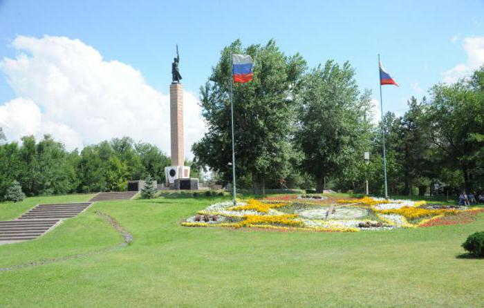 Chekistov Square, Volgograd