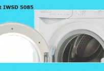 概述的洗衣机Indesit IWSD5085