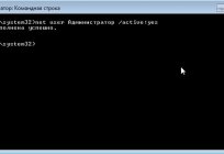 Como entrar como Administrador en Windows 7: los métodos más simples