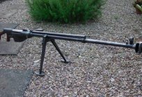 El fusil antitanque tep (simón): características, calibre