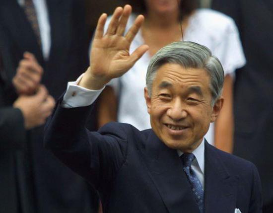 Kaiser Akihito