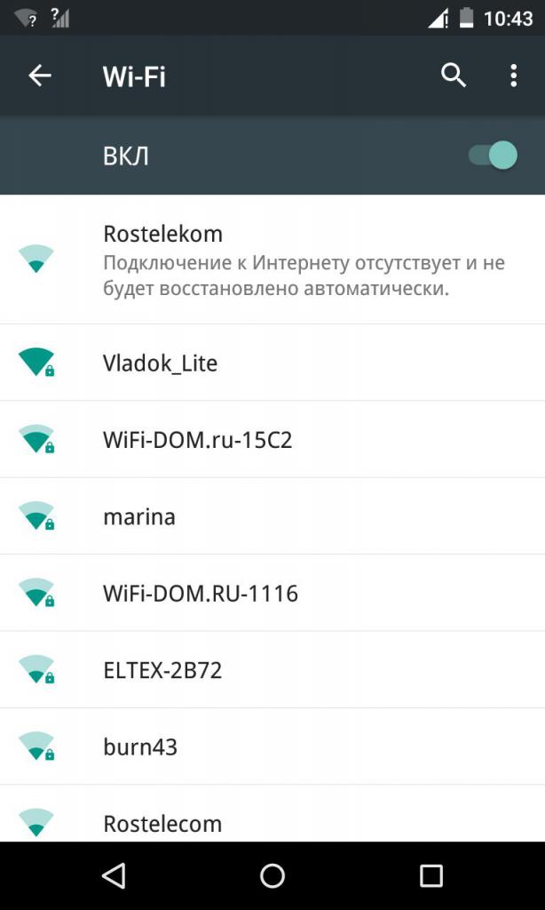a Conexão via Wi-Fi