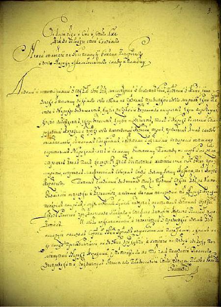 Пилип орлик та його конституція