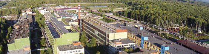 Ekaterinburg plant for processing non-ferrous metals employee reviews