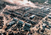 Нефтегорск, el terremoto (28 de mayo de 1995). Los grandes terremotos en la historia de rusia