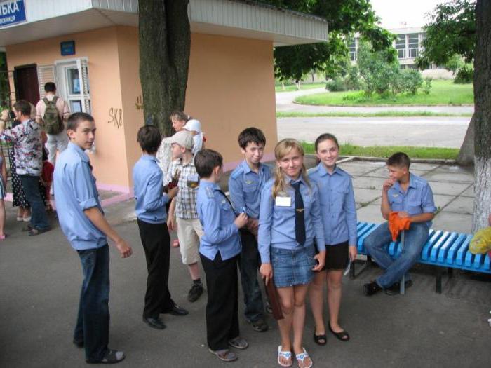 السكك الحديدية للأطفال في كييف ، وضع