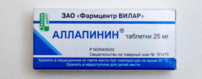 lappaconitine هيدروبروميد