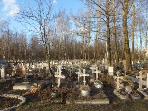 kinoveevskoe cemetery